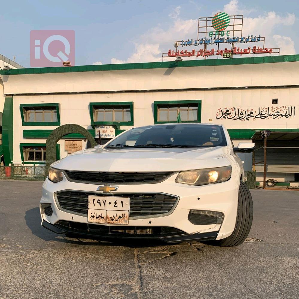 شێڤرۆلێت مالیبۆ